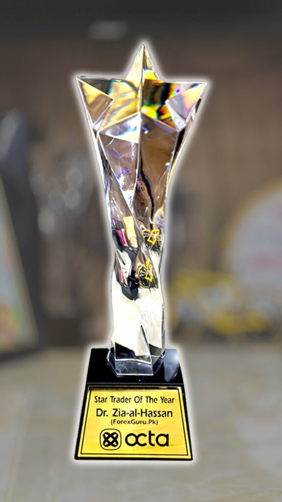 Star Trader Of The Year Award To Dr. Zia-al-Hassan ForexGuru.Pk By OctaFx.Com