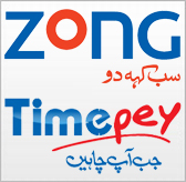 bank-timepay