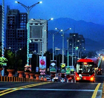 islamabad-office