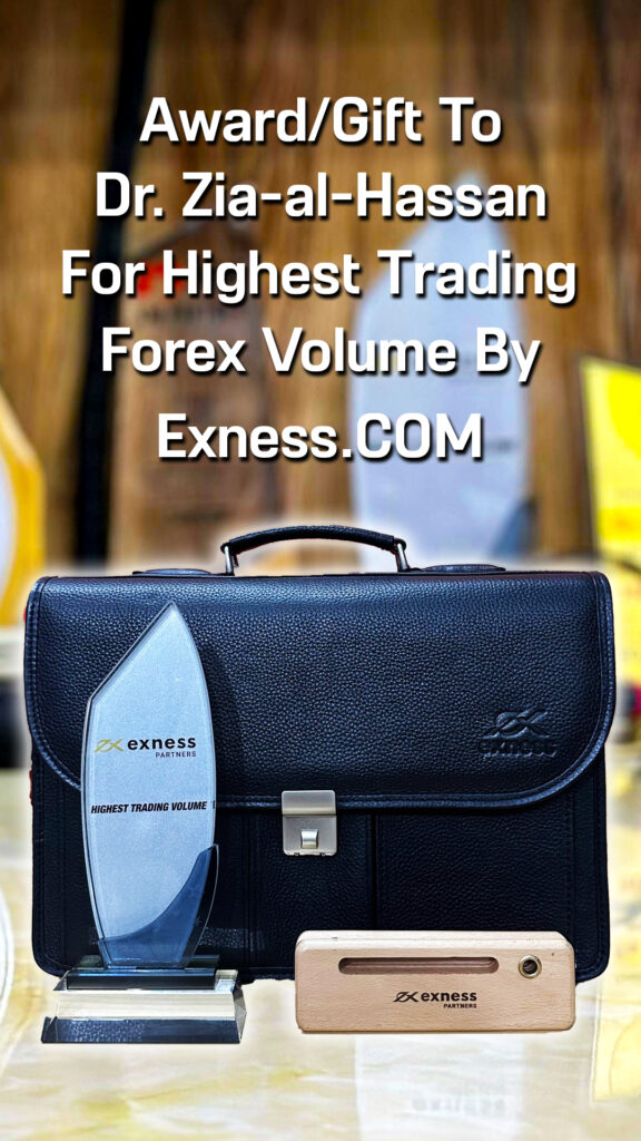 Highest Trading Volume And Leather Bag Forex Trading Award To Dr. Zia-al-Hassan ForexGuru.Pk By Exness.Com