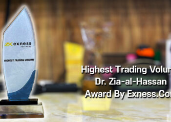 Highest Trading Volume Forex Trading Award To Dr. Zia-al-Hassan ForexGuru.Pk By Exness