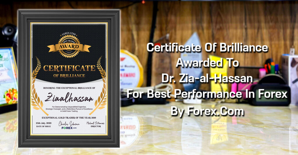Certificate Of Brilliance From Forex.Com Forex Award To Dr. Zia-al-Hassan