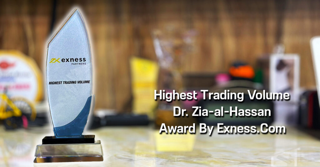 Highest Trading Volume Forex Trading Award To Dr. Zia-al-Hassan ForexGuru.Pk By Exness
