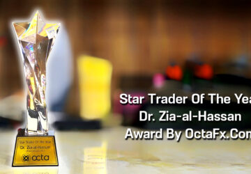 Star Trader Of The Year Forex Trading Award To Dr. Zia-al-Hassan ForexGuru.Pk By OctaFx
