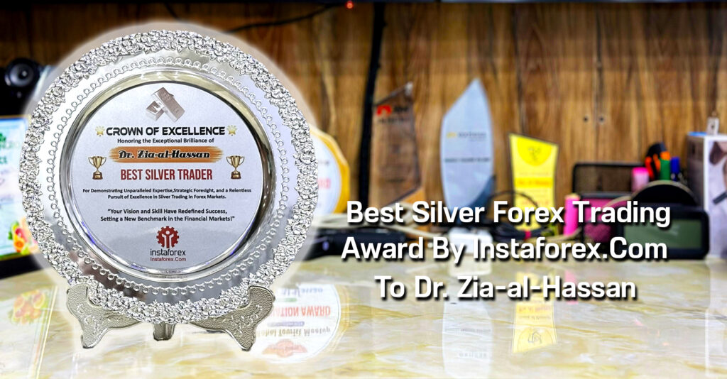 Best Silver Forex Trading Shield Award By Instaforex.Com To Dr. Zia-al-Hassan