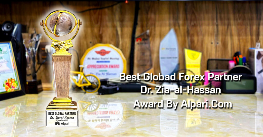 Best Global Partner Forex Trading Award To Dr. Zia-al-Hassan ForexGuru.Pk By Alpari