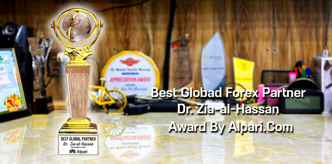 Best Global Partner Forex Trading Award To Dr. Zia-al-Hassan ForexGuru.Pk By Alpari