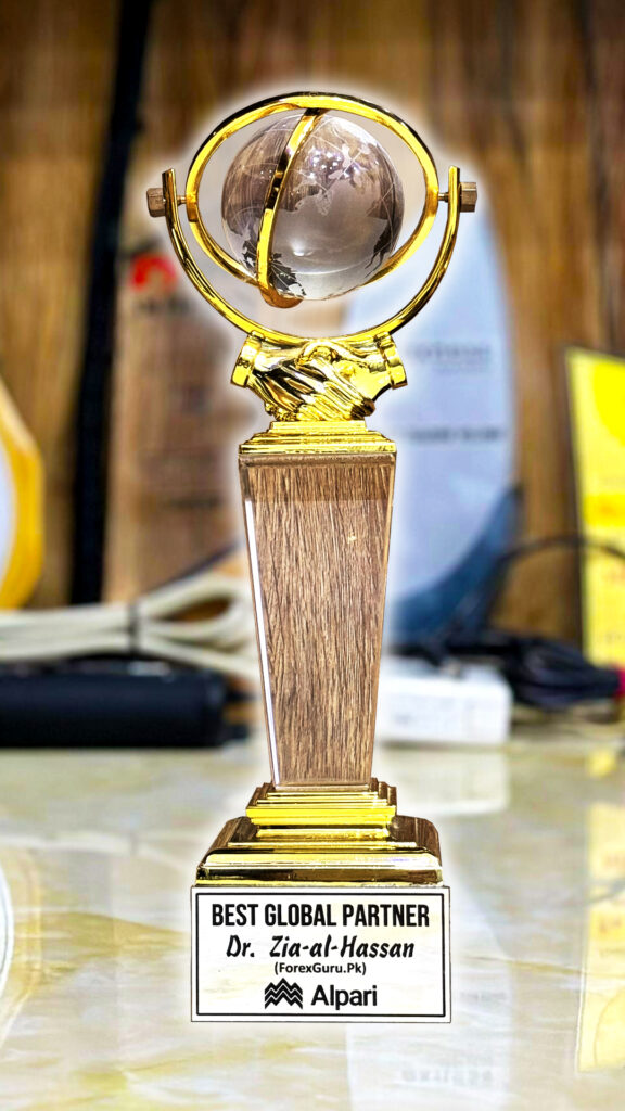 Best Global Partner Forex Trading Award To Dr. Zia-al-Hassan ForexGuru.Pk By Alpari.Com